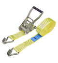 SAFEPLUS CARGO LASHING 1" L/D
