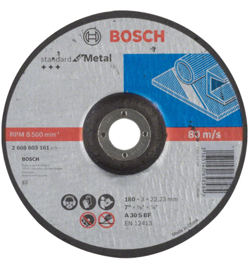 BS CUTTING DISC METAL 7" #2608603161