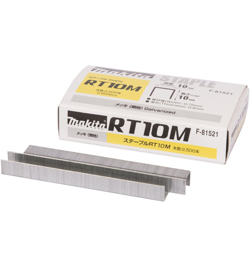 MAKITA STAPLE RT10M FOR ST113D