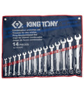 KING TONY COMBINATION SPANNER SET 14PCS
