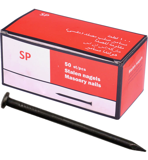 STEEL NAIL 1.5"(50PCS/PKT) SAFEPLUS