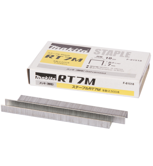 Power Tools Accessories 307